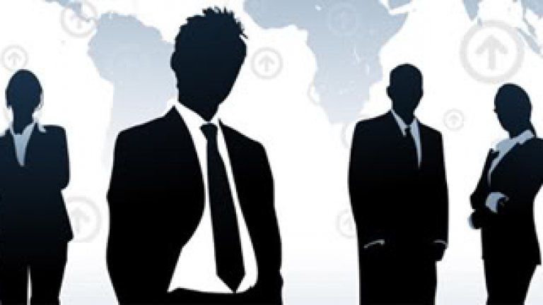 businessadminhomepage