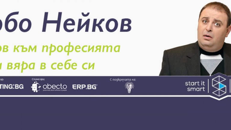 1512817_10152915745773461_4935008139402816146_n-1