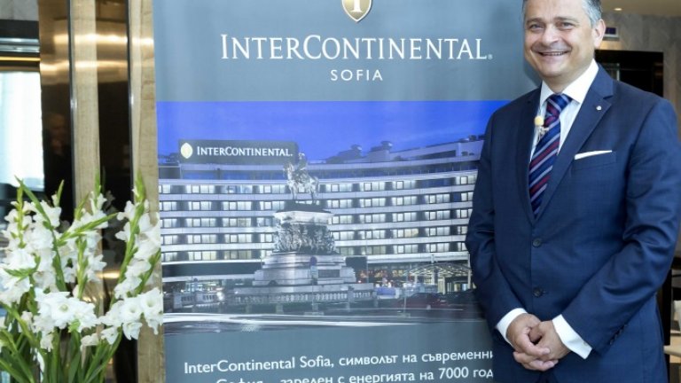 InterContinental-Sofia