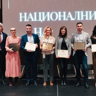 Национален форум на социално отговорните работодатели се проведе в София