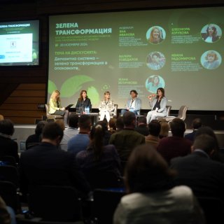 Зелената трансформация – плод на усилията на държавата, бизнеса и хората
