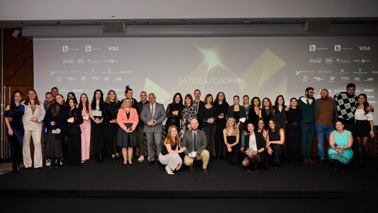 Наградите Effie: Noble Graphics, guts&brainsDDB, Saatchi&Saatchi и Switch Productions са най-ефективните агенции