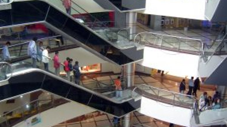 mall-789697-m