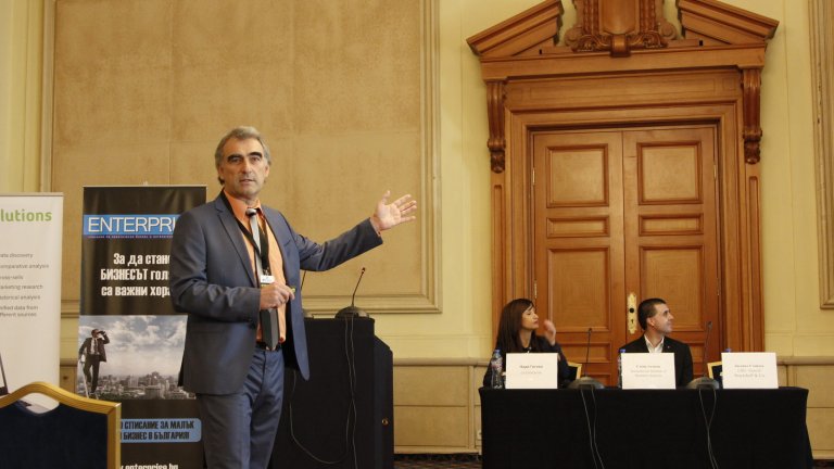 BI conference, 31.10.2017