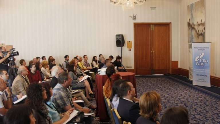 BiznesPRO-Forum-04-07-2017