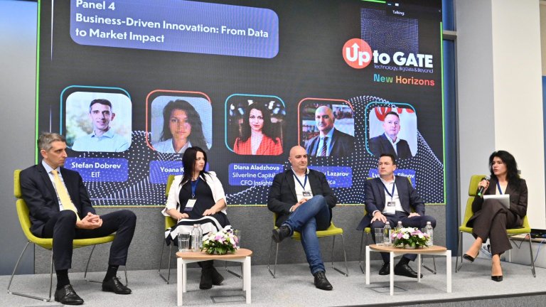 Международният форум Up To GATE 2025 разкри нови хоризонти за AI и данните