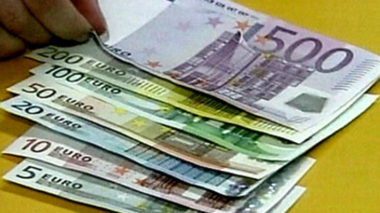 Euro_evro_money_albom_090612