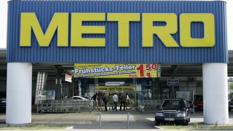 Metro-AG-Survived-the-Slow-Start-of-Christmas-Trading-2