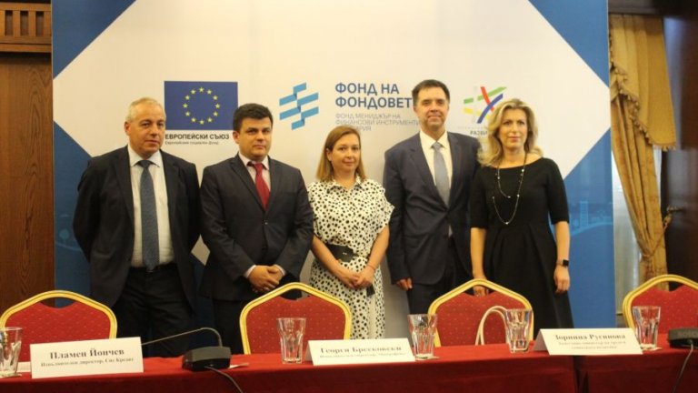 %D0%BC%D0%B8%D0%BA%D1%80%D0%BE%D0%BA%D1%80%D0%B5%D0%B4%D0%B8%D1%82%D0%B8%D1%80%D0%B0%D0%BD%D0%B5_27-06-2018_opulno