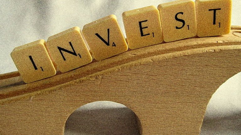 Производителят на опаковки "Ате Пласт" ще инвестира 10 млн. лева в нов завод в Стара Загора