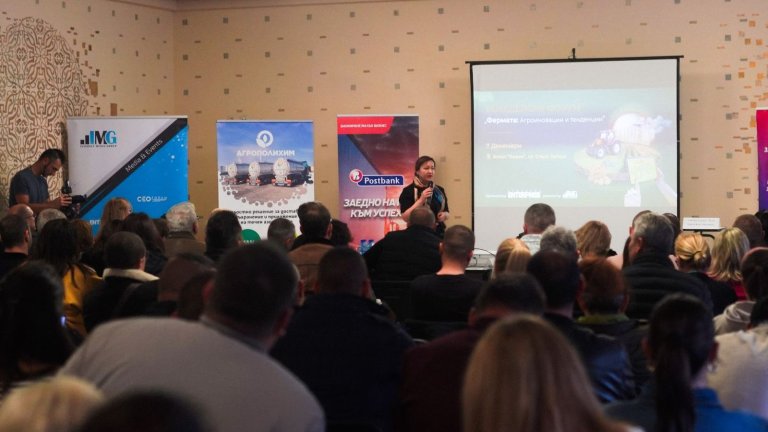 Форум "Фермата": До средата на декември изпращаме промените в Стратегическия план за земеделието до 2027 г. в Брюксел