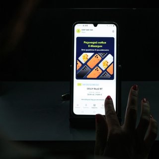 Yettel представи новото си приложение – онлайн магазин, услуги и развлечение в едно