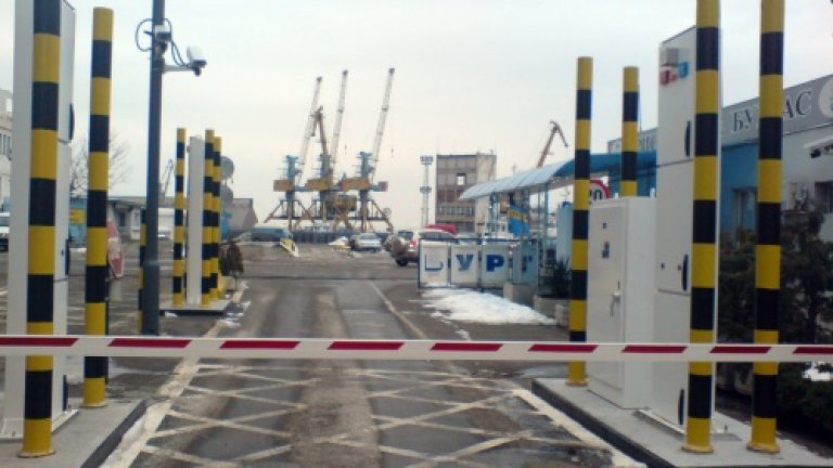 port-burgas