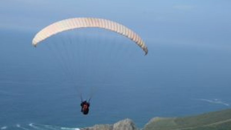 1201660_paragliding