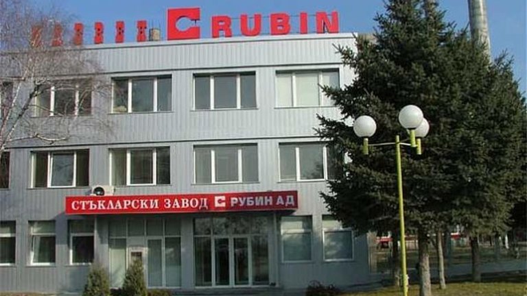 Собственикът на стъкларския завод "Рубин" ще инвестира над 100 млн. лева в предприятието