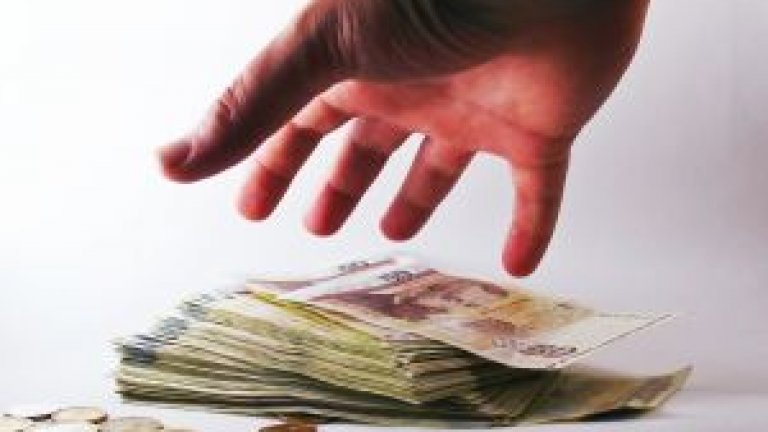 money_2