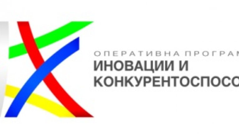 опик