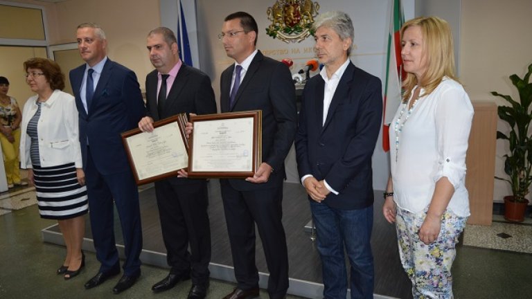 Sertifikati-investicii-Bojuriste-Lukarski