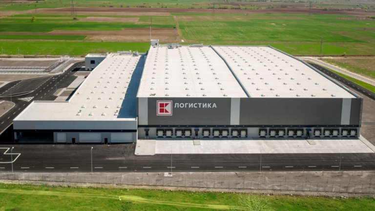 Kaufland-Logistika