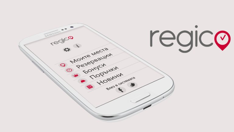 1010330_619159614830022_1466720372_n