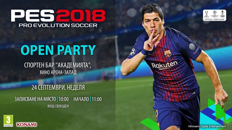 PES18-Open-Party