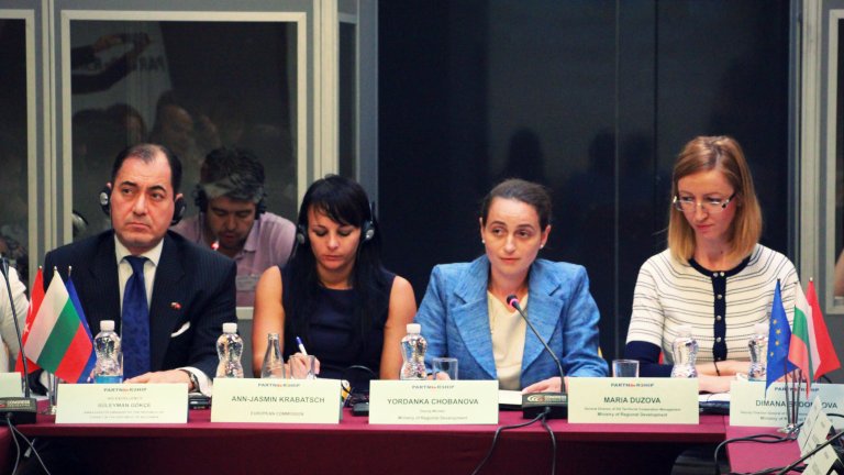 YChobanova_IPA_BG_TU5