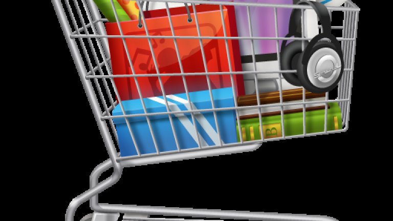 retail