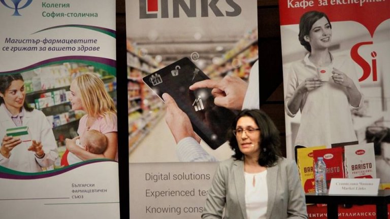 Фармация-форум