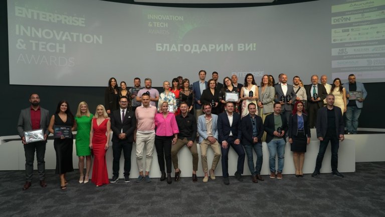 Първото издание на наградите Enterprise Innovation & Tech Awards 2025 се проведе с изключителен интерес от страна на бизнеса - вижте победителите