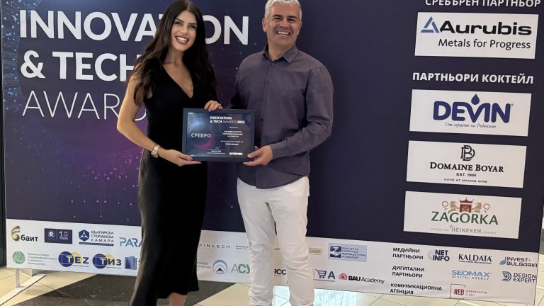 Yettel и Nula.bg с награда от Innovation & Тech Аwards за услугата Smart Accounts