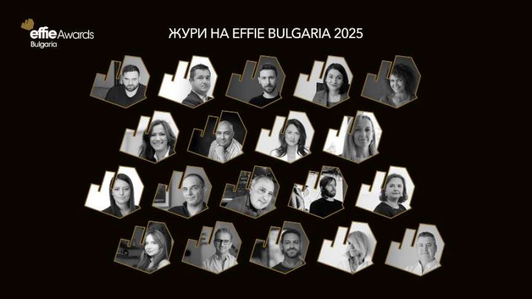 EFFIE® AWARDS България представя част от журито за 2025 г.