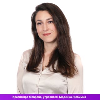 Най-важното умение е да запазиш тънката граница между семейството и бизнеса, без емоциите да решават вместо теб