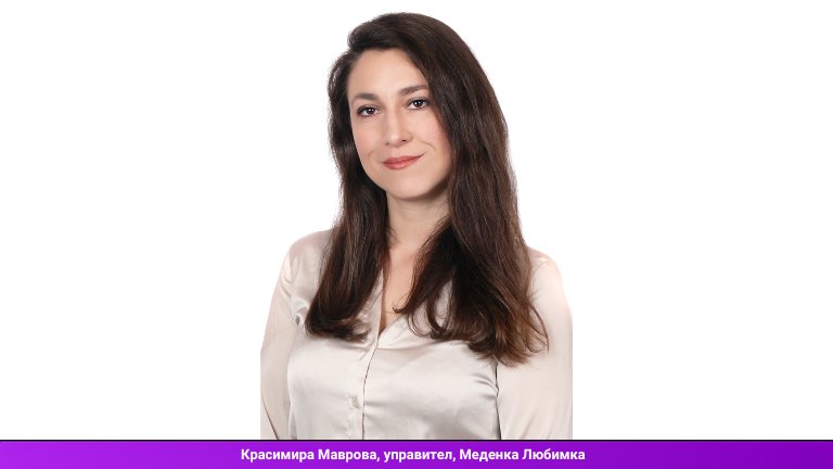 Най-важното умение е да запазиш тънката граница между семейството и бизнеса, без емоциите да решават вместо теб