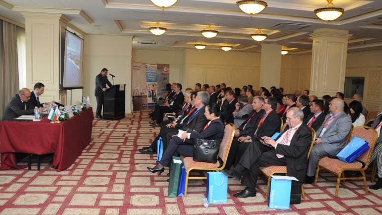 Българо-турския бизнес – добри практики, възможности и перспективи,03-04.4.2014г.