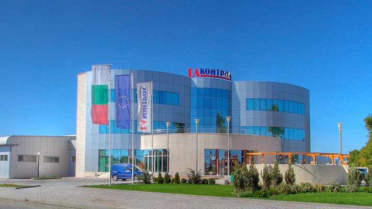 Фирмата за електрооборудване "Eл Koнтpoл" инвестира 5 млн. евро в ново производство в Стара Загора