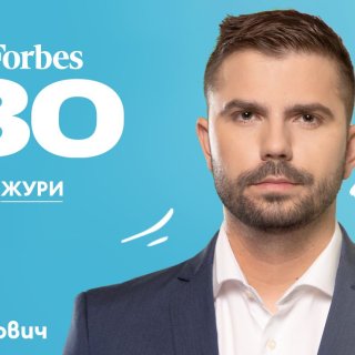 Yettel става партньор на селекцията „30 под 30“ на Forbes България