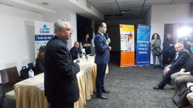 бизнес-инкубатор