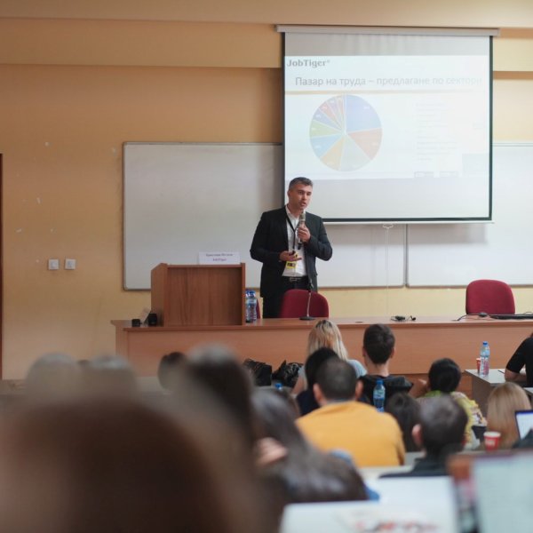 Employer Branding Day 2024, или защо работодателският бранд се гради отвътре - навън