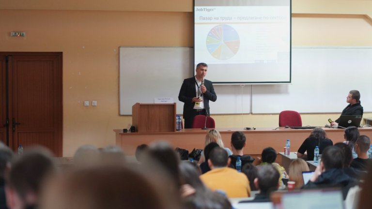 Employer Branding Day 2024, или защо работодателският бранд се гради отвътре - навън