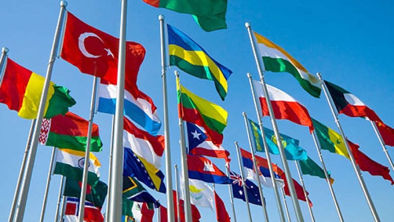 international-flags