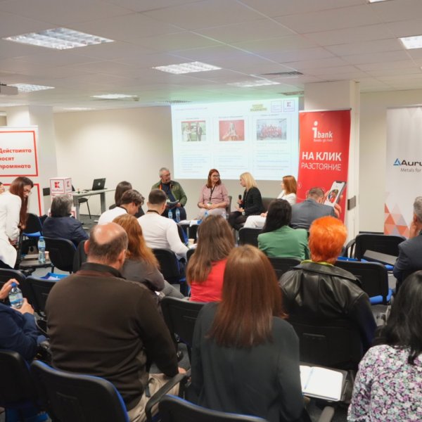 Корпоративна социална отговорност 2024: Добри практики и стратегии в сферата на устойчивостта