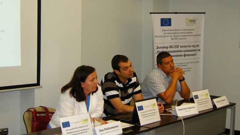 Picture-1-Immigrants-Institutions-Meeting-12.06.2012
