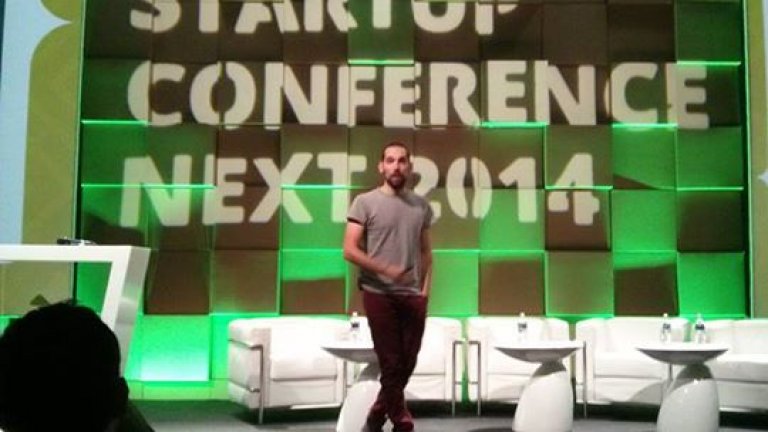 startup-next-2014