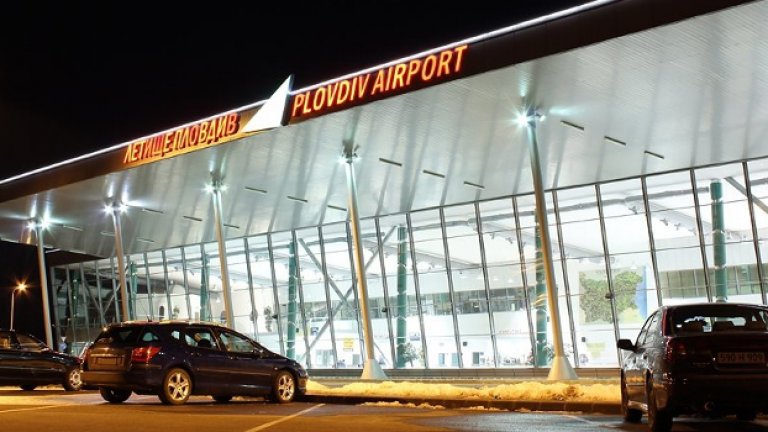 plovdiv-airport1