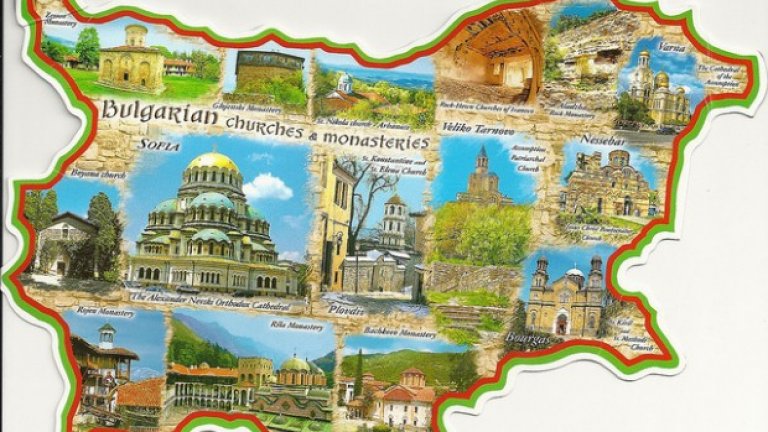 tourism-bg