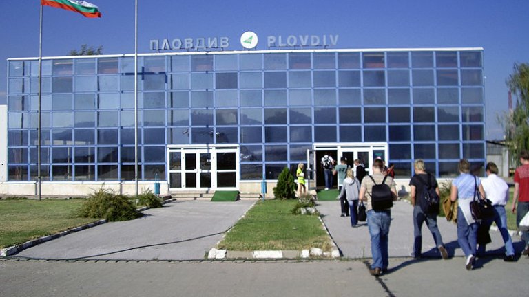 пловдив-летище