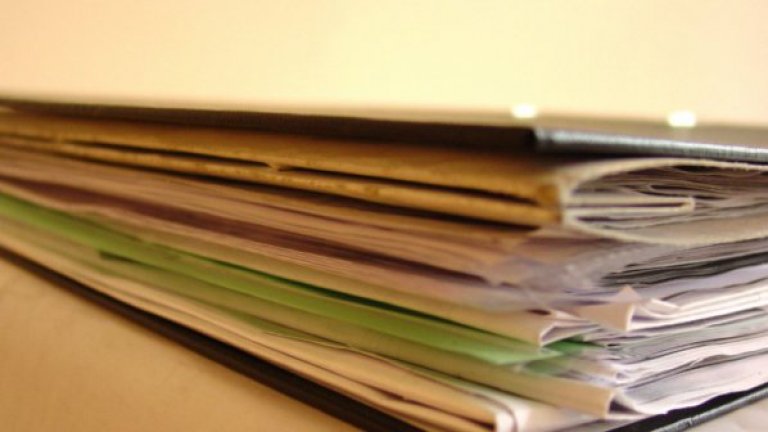 documents-11