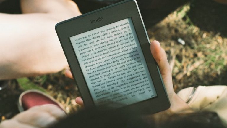 e-book-Pixabay