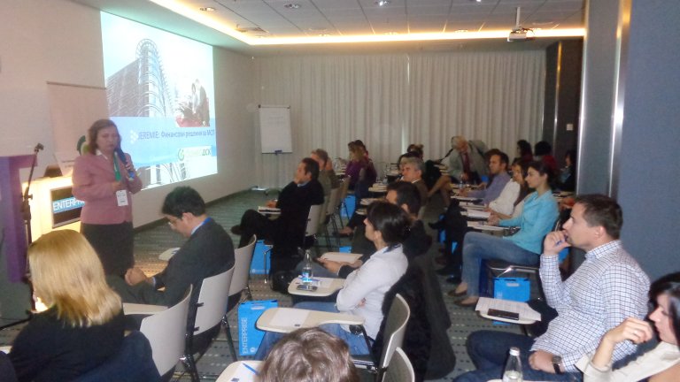 JEREMIE в България,24.10.2013г.