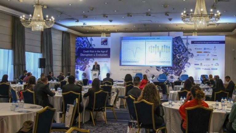 ICAP България събра експерти по въпроси за кредитния риск на престижна Конференция